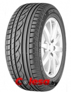 летние шины r15,r16.r17.r18,r19,r20,r21,r22,r23