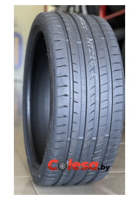 Sport Master UHP r15,r16.r17.r18,r19,r20,r21,r22,r23