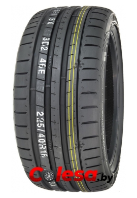 летние шины  Kumho купить в Минске