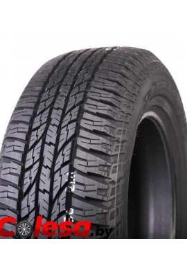 Yokohama G015 r15,r16.r17.r18,r19,r20,r21,r22,r23