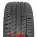 RoadX RXQuest SU01 r15,r16.r17.r18,r19,r20,r21,r22,r23