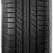 купить  летние шины Michelin Primacy SUV  в Минске 