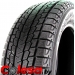 Yokohama Ice Guard SUV G075 зимние шины r15,r16,r17,r18,r19,r20,r21,r22,r23.