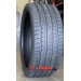 Sport Master UHP r15,r16.r17.r18,r19,r20,r21,r22,r23