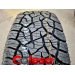 Kumho r15,r16.r17.r18,r19,r20,r21,r22,r23