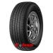 Grenlander Maho79 r15,r16,r17,r18,r19,r20,r21,r22,r23.