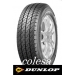 Dunlop колеса для микроавтобусов EconoDrive