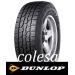 Dunlop Grandtrek AT5 купить шины в Минске 