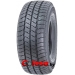 Maxxis колеса в Минске и Беларуси