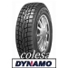 купить зимние шины в Москве Минске  Dynamo MWS01 Snow-H