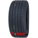 купить шины в Минске  Pirelli Powergy