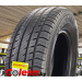 колеса в Минске и Беларуси Kustone Freely F11
