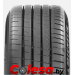 колеса в Минске и Беларуси MICHELIN PRIMACY 5 ENERGY