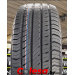 Kustone Freely F11 Купить шины в Минске и Беларуси
