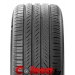 Michelin Primacy 5 купить  летние шины  в Минске 