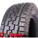 Всесезонная резина r15, r16, r17, r18, r19, r20, r21, r22, r23.