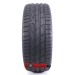шины Hankook в Colesa.by