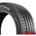 резина летняя Venom Power Covert Grip CV
