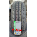 грузовые шины в Минске и Беларуси Grenlander Stratour E1 