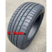 колеса летние Habilead HF330