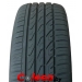 Autogreen SuperSportChaser SSC5 купить  летние шины  в Минске 