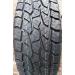 Triangle  tyres r15,r16,r17,r18,r19,r20,r21,r22,r23.