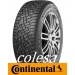 Continental ContiIceContact 2 SUV купить зимние шины  в Минске 